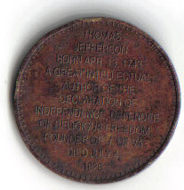 Thomas Jefferson-moneda memoriala revers.jpg