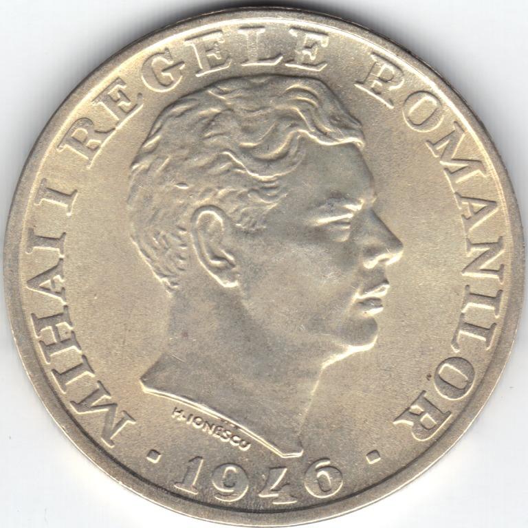 25000 lei 1946 av m.JPG