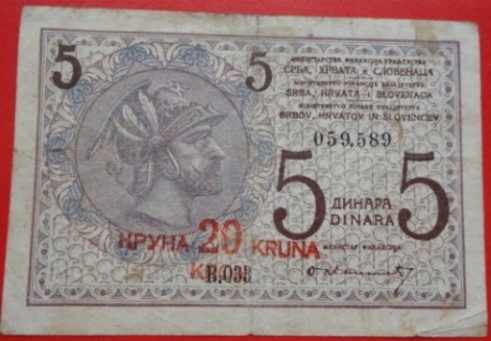 5 dinari.jpg