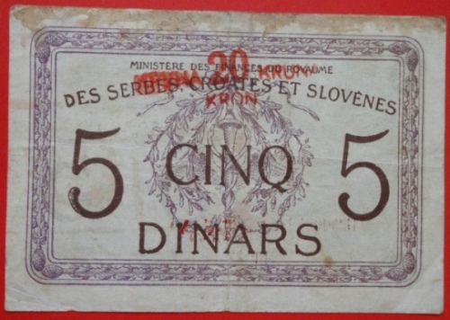 5 dinari 1.jpg