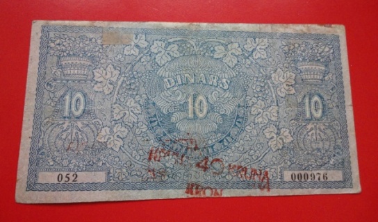 100 dinari 1.jpg