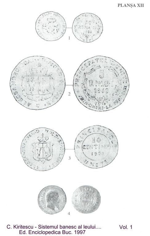 Proiecte monetare Alexandru Ioan Cuza [1024x768].JPG