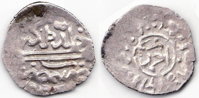1603-1617 - Akce - Ahmed I - mnt. Misir Egypt -05