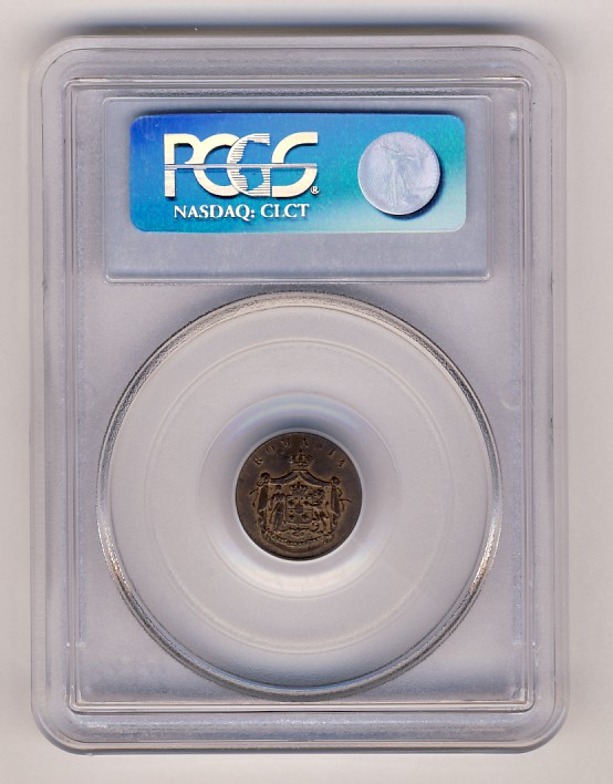 1 banu 1876 - 122 eu.jpg