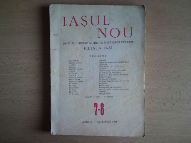 Iasul Nou.JPG