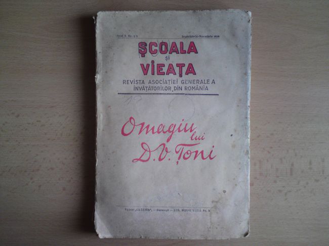 Scoala si Vieata.JPG