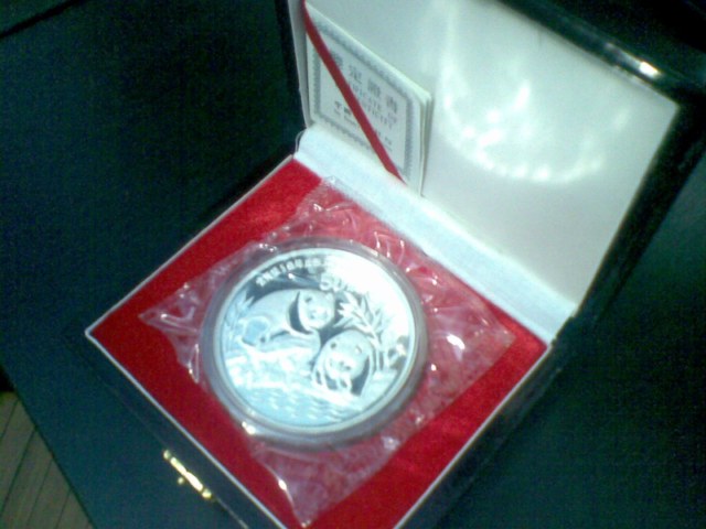 08042011 [640x480].jpg