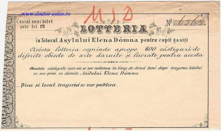 1880 - 12 Lei - Azilul Elena Doamna