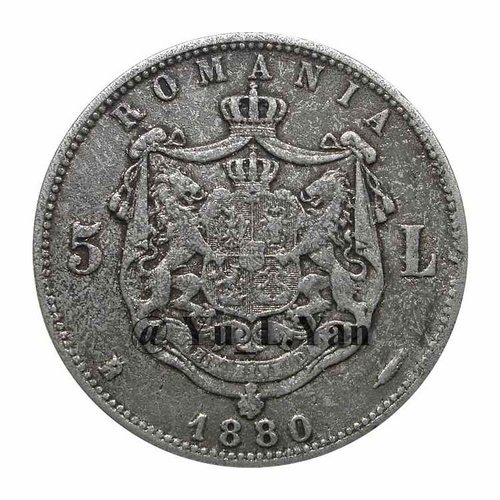 1880 - 5 lei.jpg