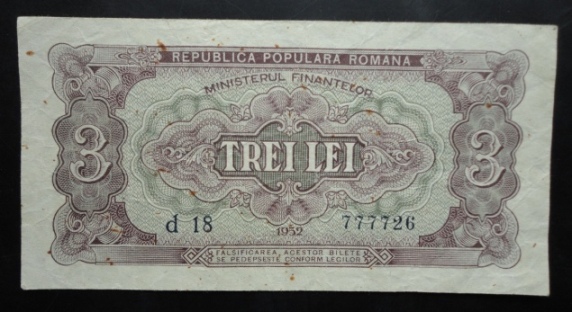 3 lei 2.jpg