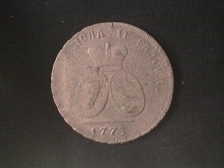 Sadagura 2Para/3Kopeici 1773