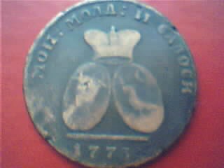 Rusia 2 PARA 3 KOPEK 1773 Sadagura.jpg