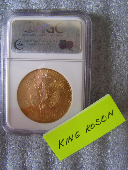 50 PESOS AUR 1946 - REVERS NGC MS64