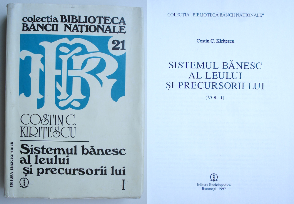 Kiritescu vol 1.jpg