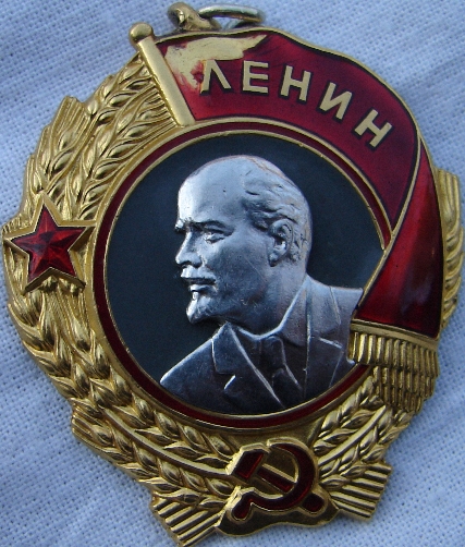 ordin lenin nr 1.jpg