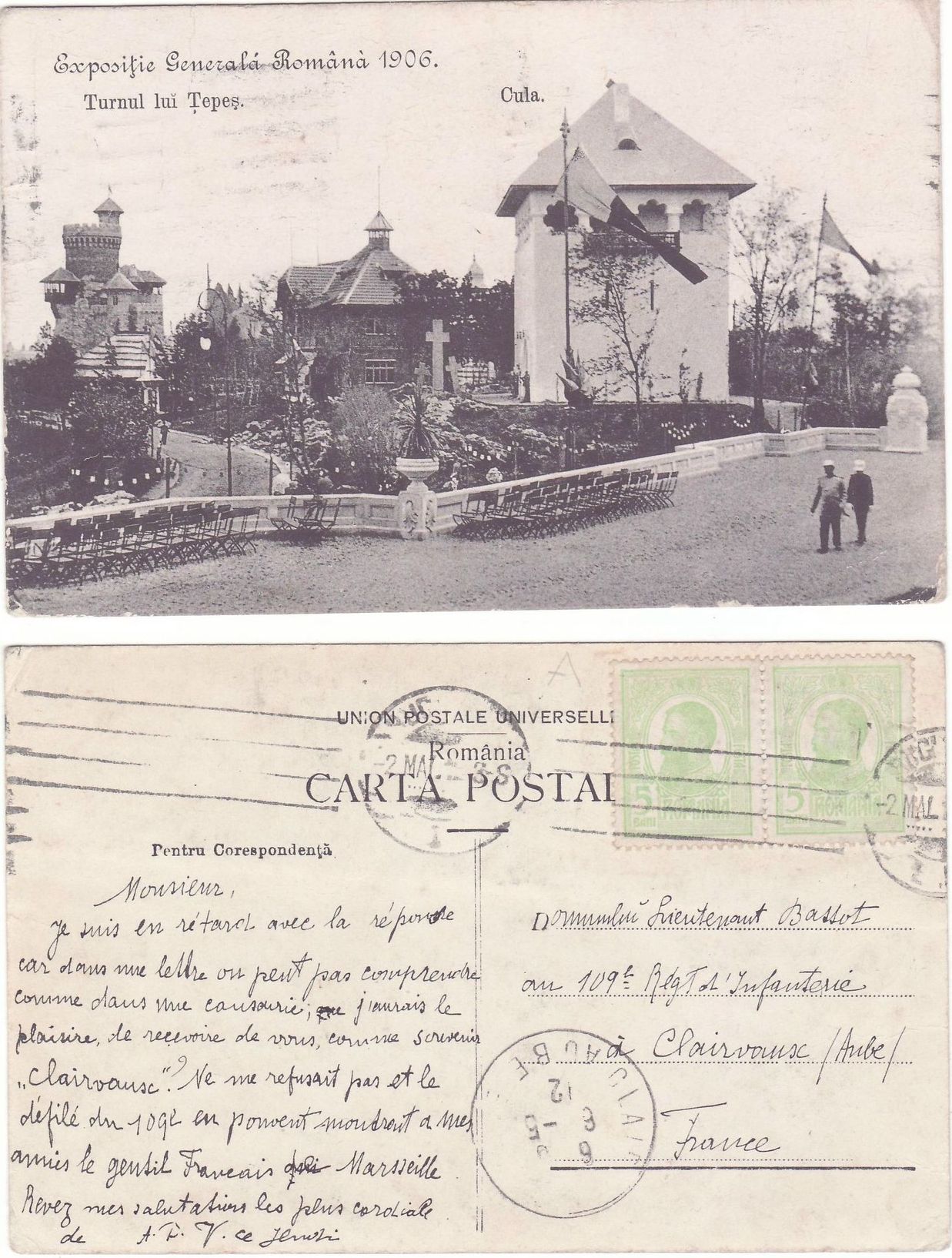 1906 - Expo 1906 Turnul lui Tepes - 15Euro