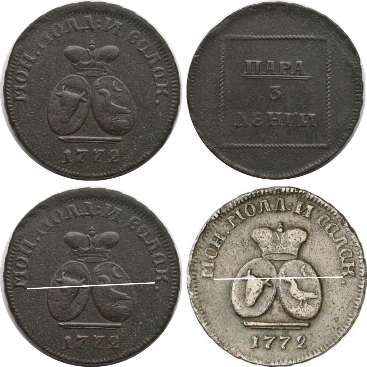 valak  2 modele  .jpg