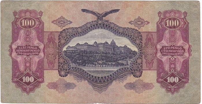 100 pengo 1930 verso.jpg