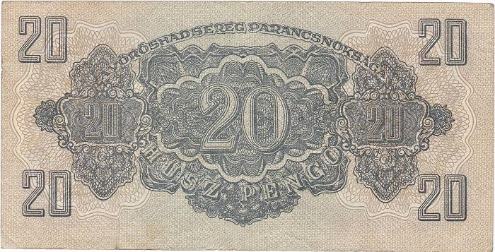 20 pengo 1944 verso.jpg