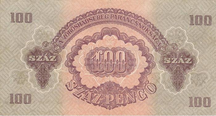 100 pengo 1944 verso.jpg