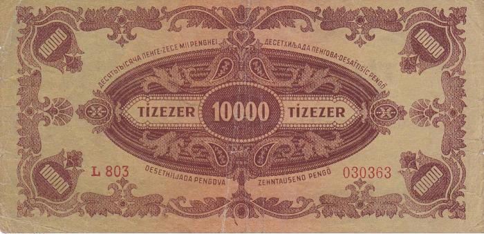 10000 pengo 1945 verso.jpg