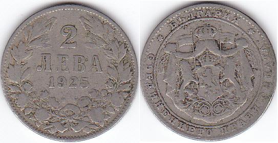 2 leva 1925.jpg