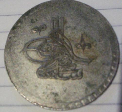 moneda araba 2.jpg