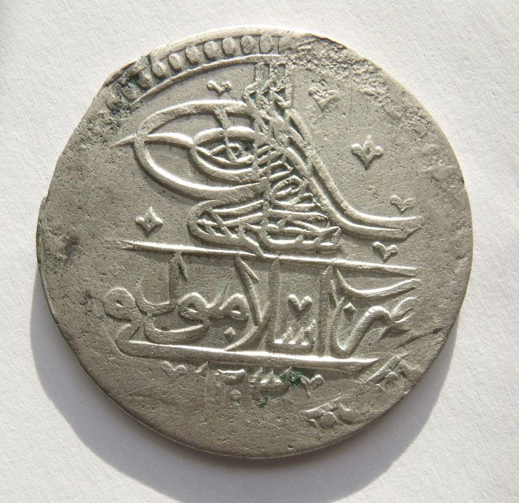 moneda otomana_avi.jpg