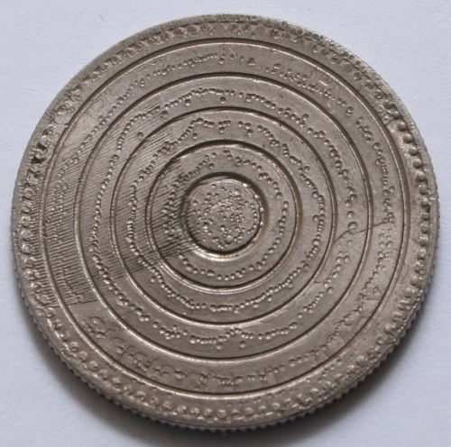 50 lei 1937  02 R.JPG