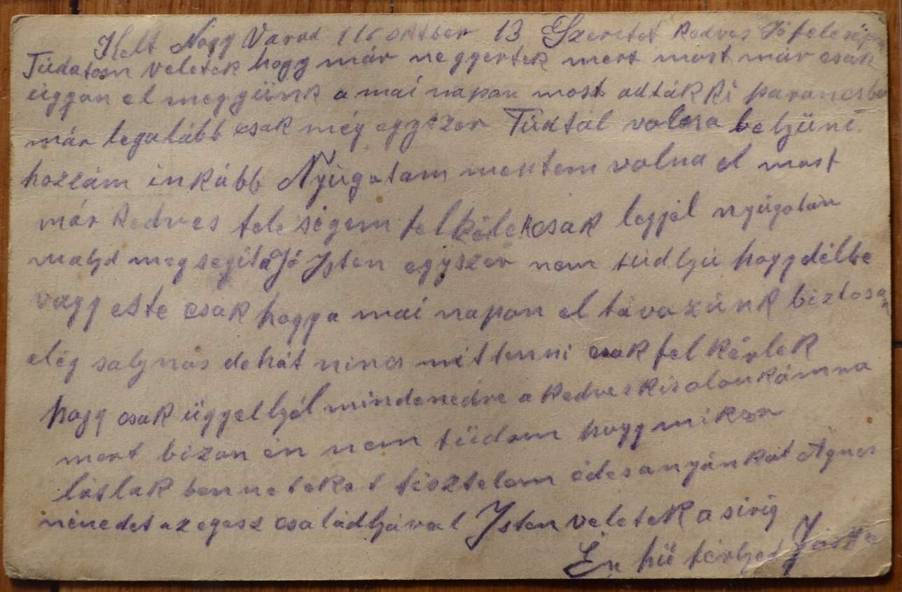 carte postala 2-revers