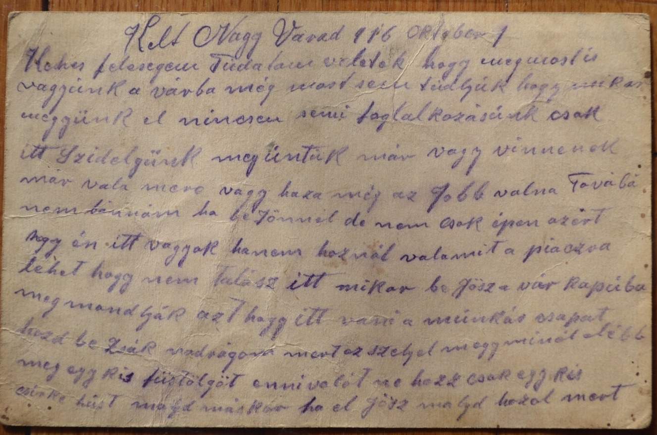 carte postala 1-revers