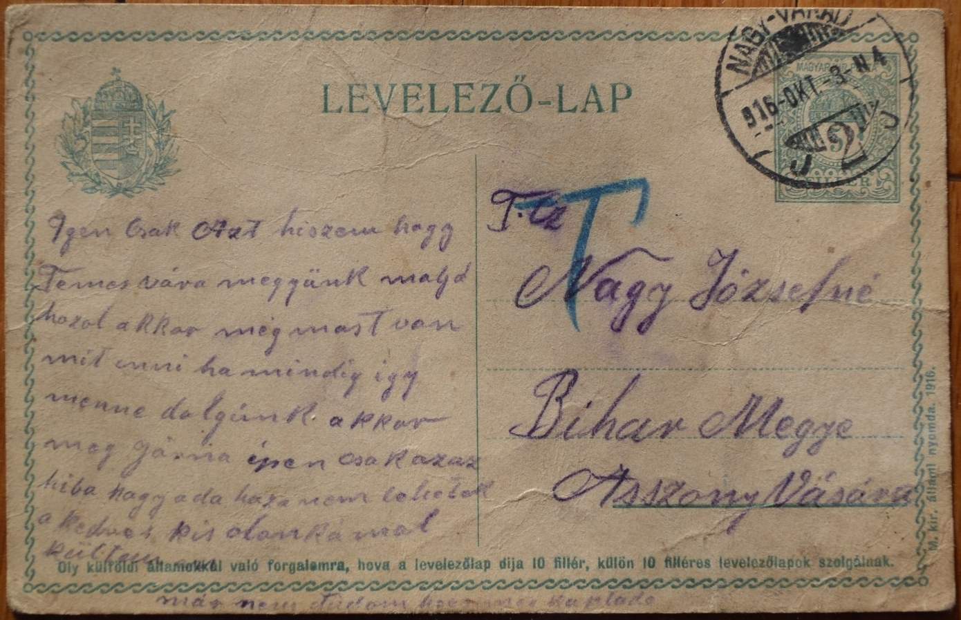 carte postala 1-avers