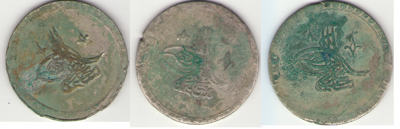 monede otomane RV.jpg