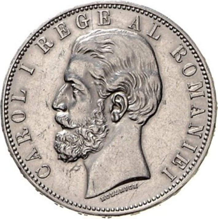 1883 5 lei 2.jpg
