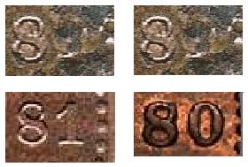 2 bani 1880-1881.JPG