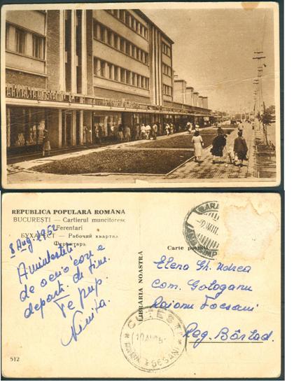 Bucuresti - Ferentari fvm.JPG