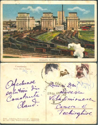 Constanta Silozurile fvm.JPG