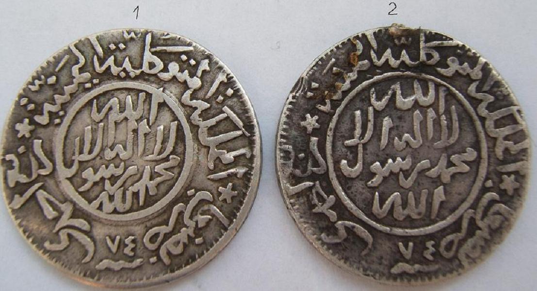 DSCF4098 - Copie.JPG