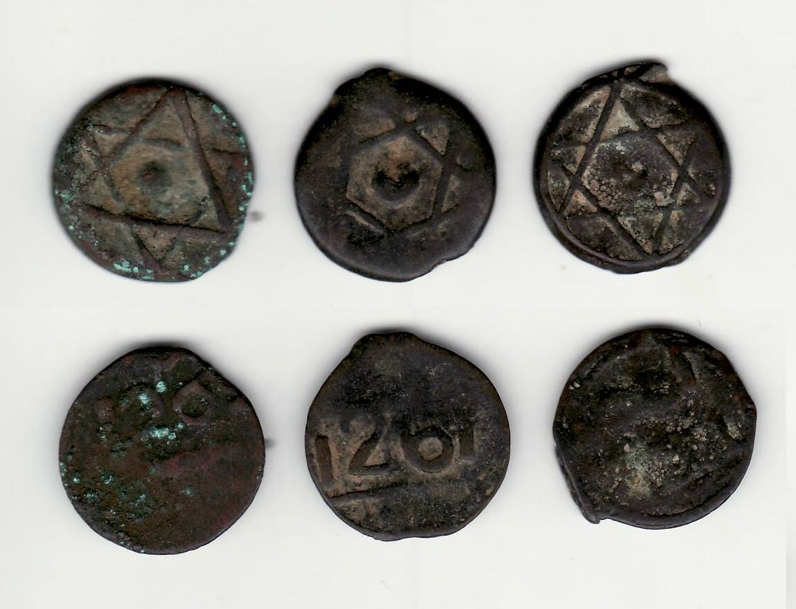 1261 AH - Maroc - 12 euro