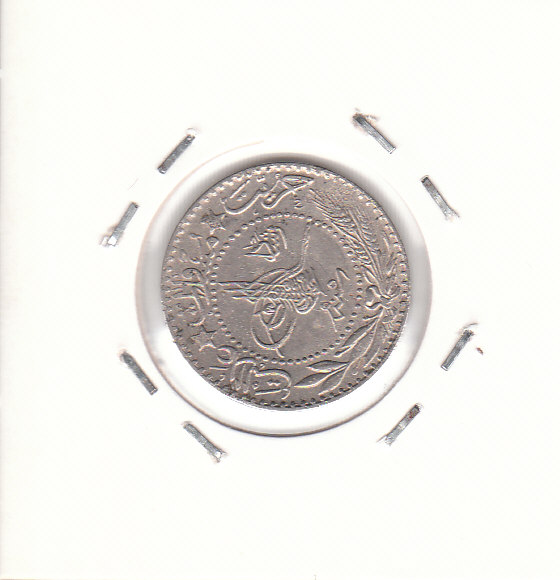 Revers moneda 2