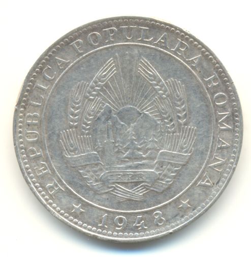 Balcescu 1948 revers.jpg