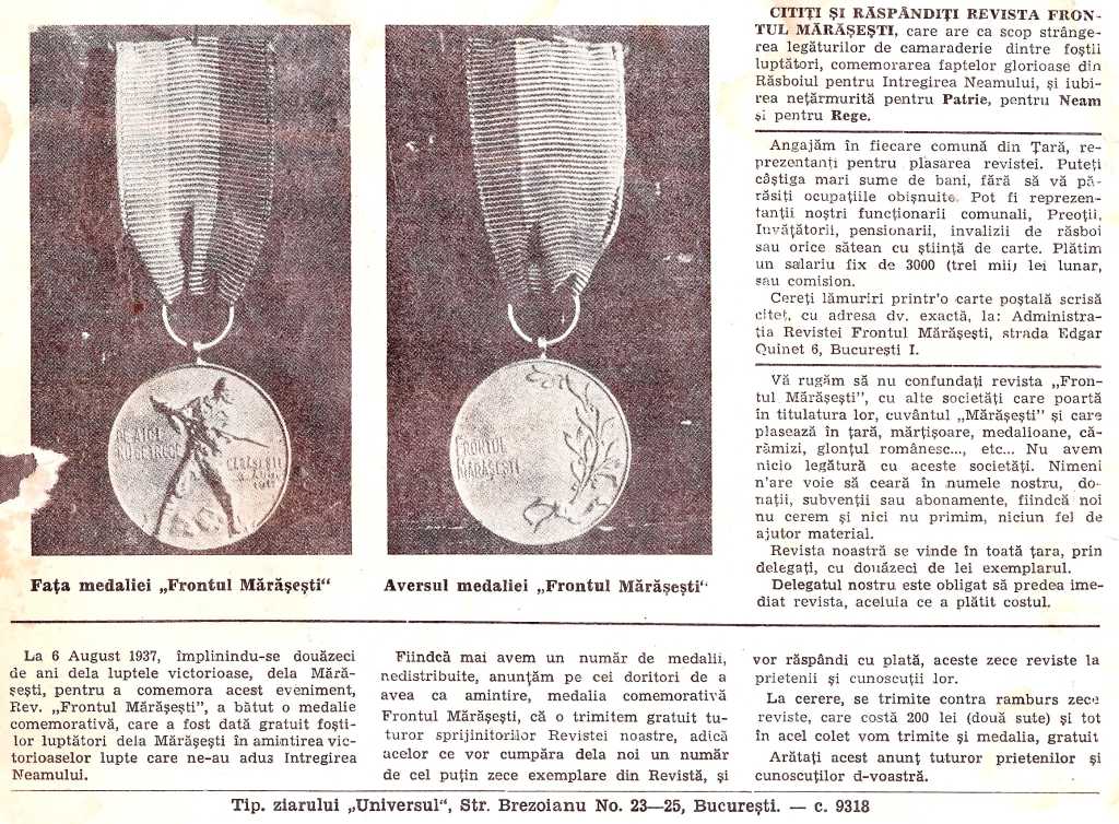 Medalia_Frontul_Marasesti_11 m.jpg