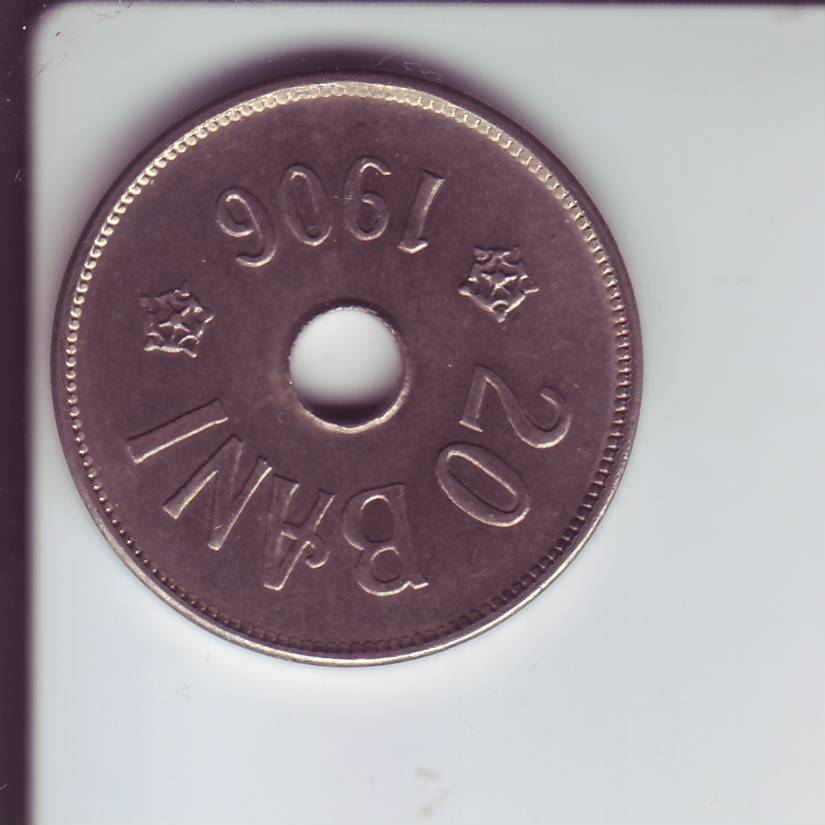 20 Bani 1906 Brüssel a.JPG