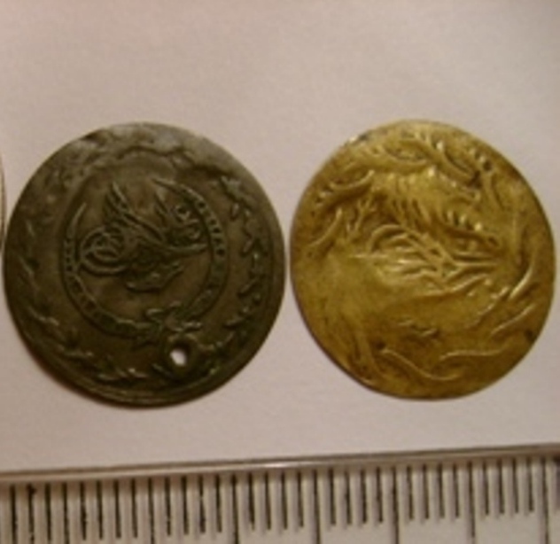 (Piesa negaurita cred k nu este moneda)<br />Multumesc!