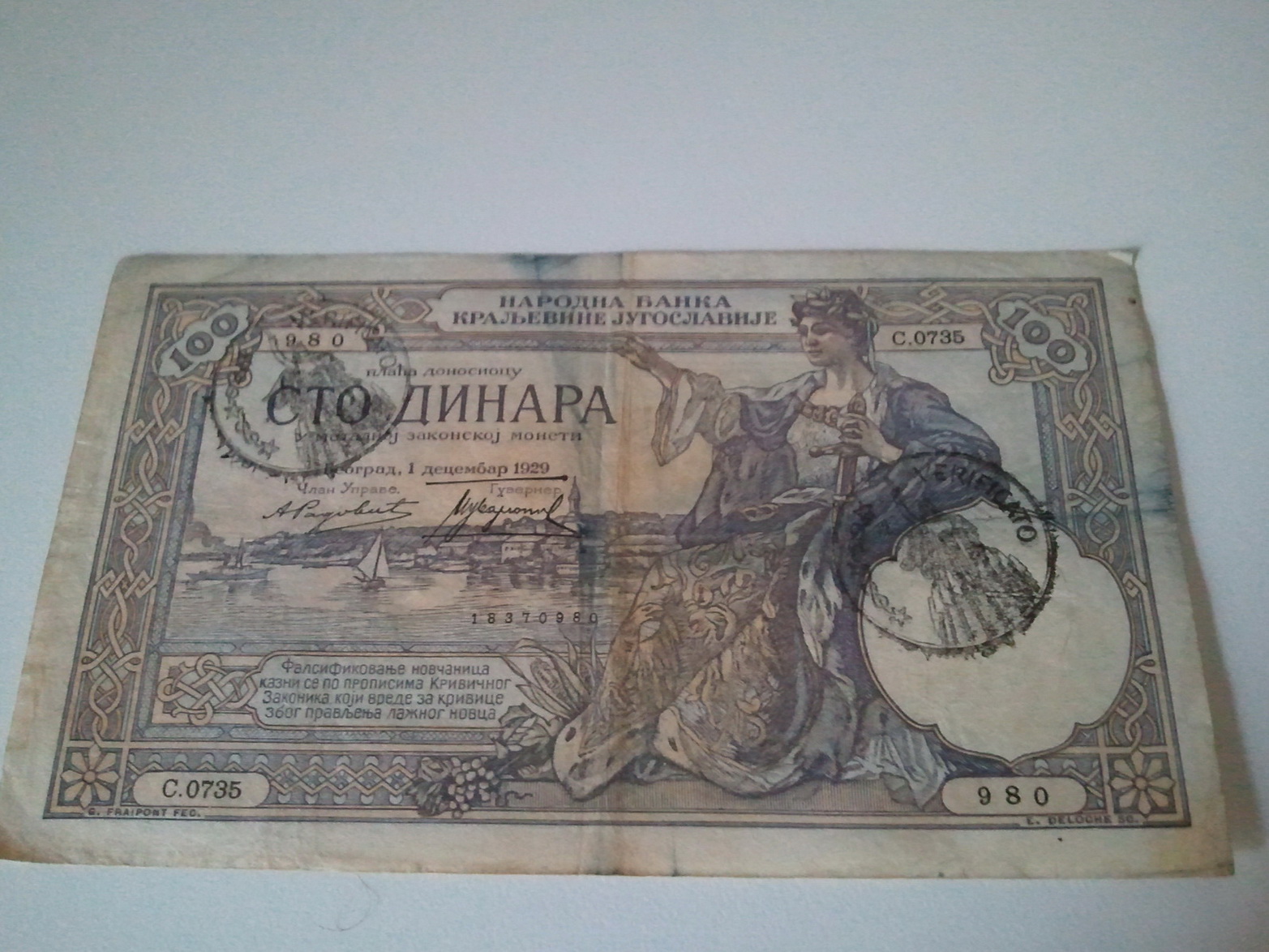 2013-02-23 12.20.48.jpg