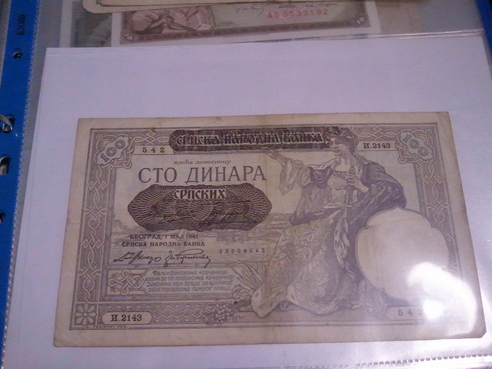 2013-02-23 18.23.57.jpg