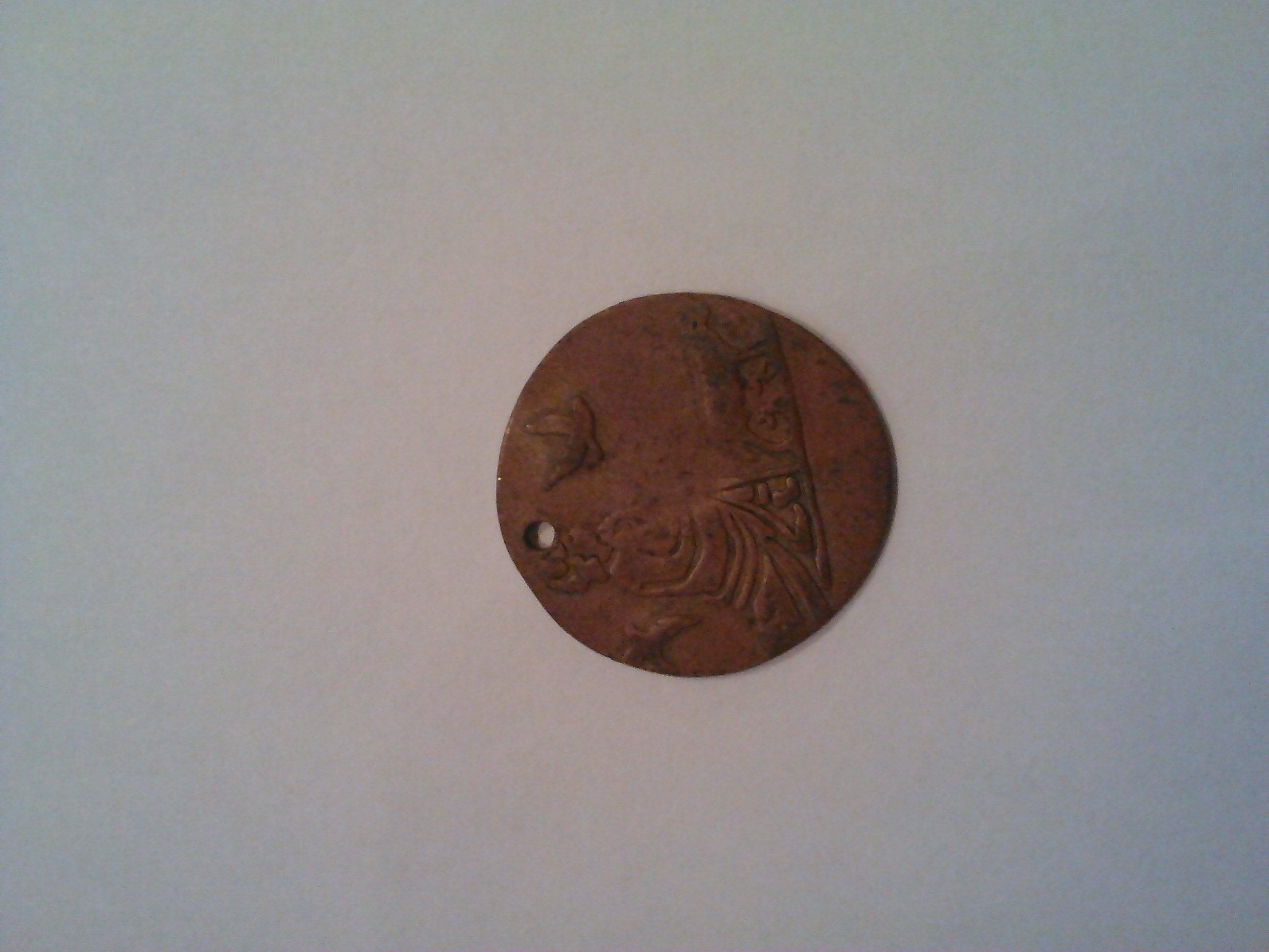 Verso IVPPITER GVSTOS