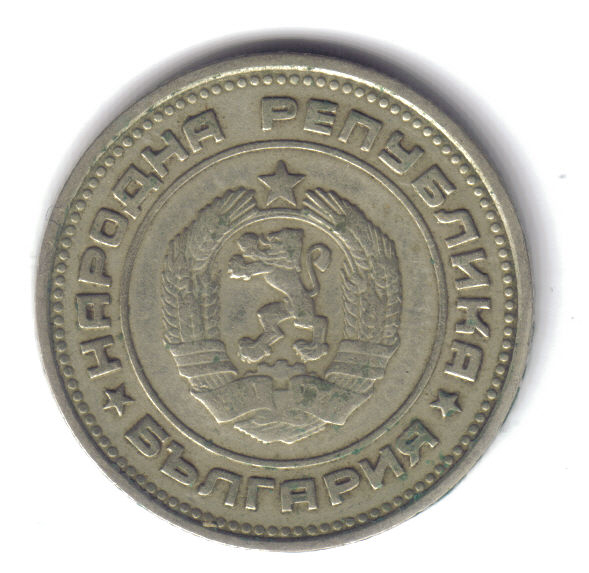 Stiu atat ca e din anul 1989