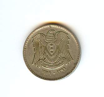 Moneda3-revers.JPG