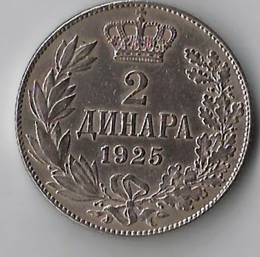 2dinari1925av.jpg
